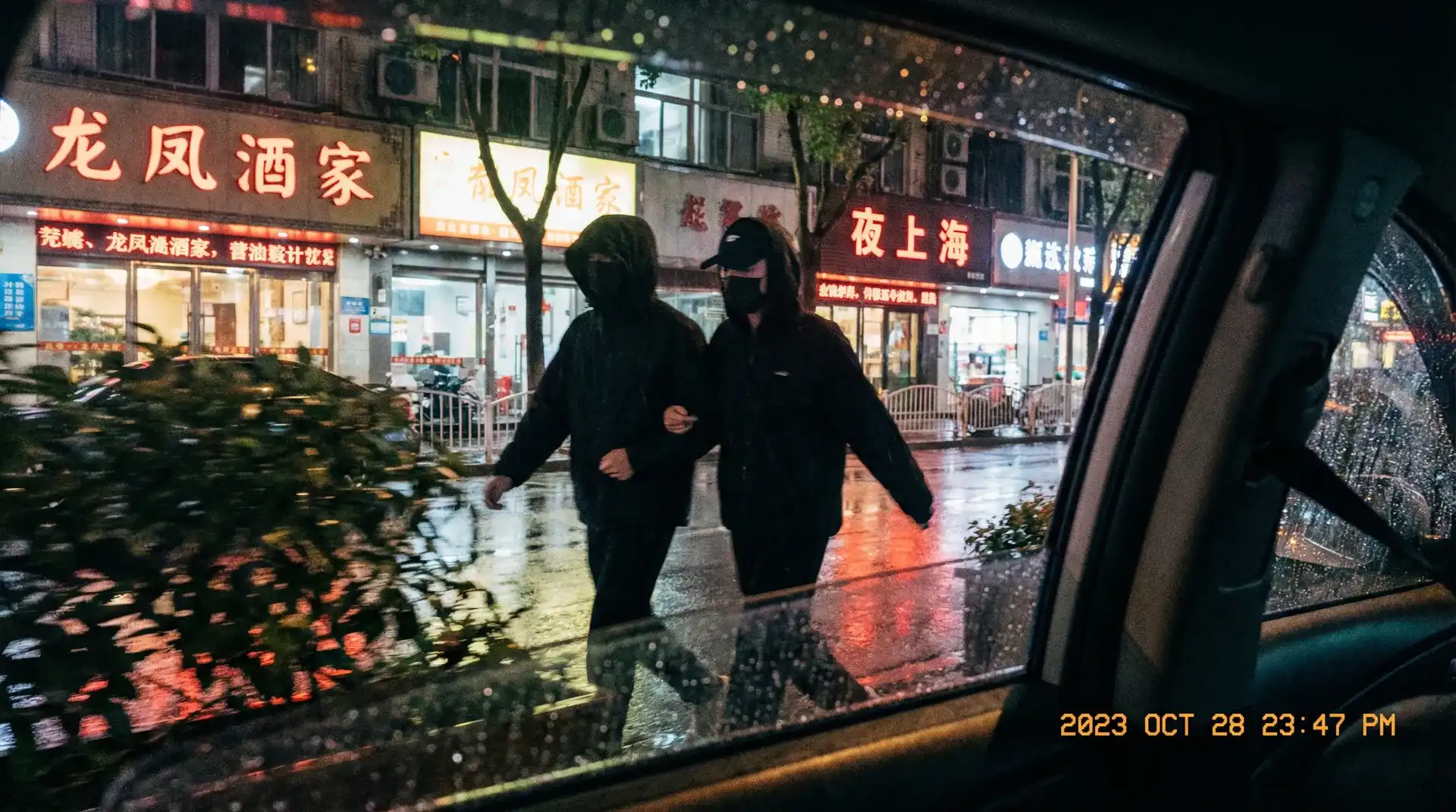 萝莉岛导航 | 萝莉岛官方入口~热点萝莉岛分享平台 - 顶流明星深夜密会现场抓拍照片